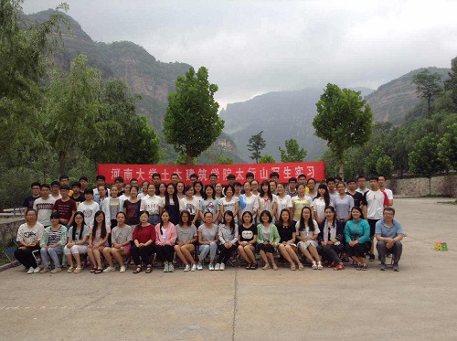 1469352880102675.jpg 写生实习.JPG